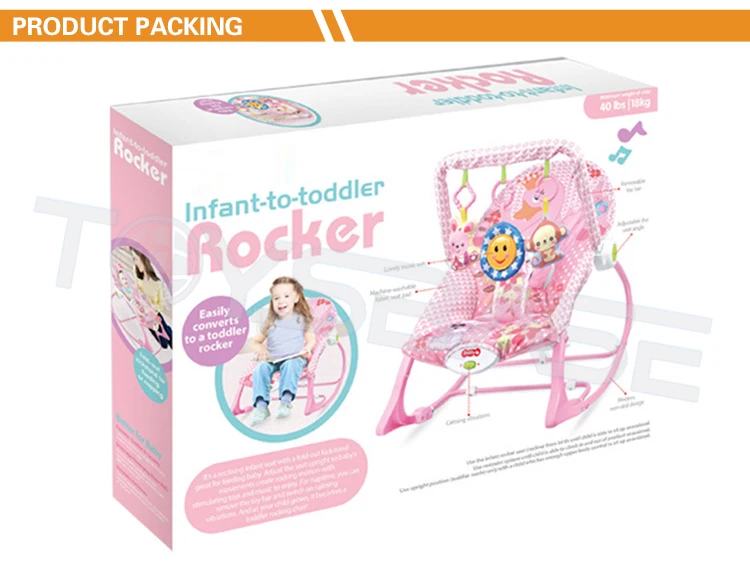 Baby Chairs_5 MYH546292.jpg