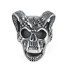 Domineering men's jewelry classic skull ring