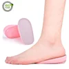 Height Invisible Increase Insoles Gel Shoe Heel Lift Inserts and Pads Achilles Tendon Cushion Cups for Men and Women