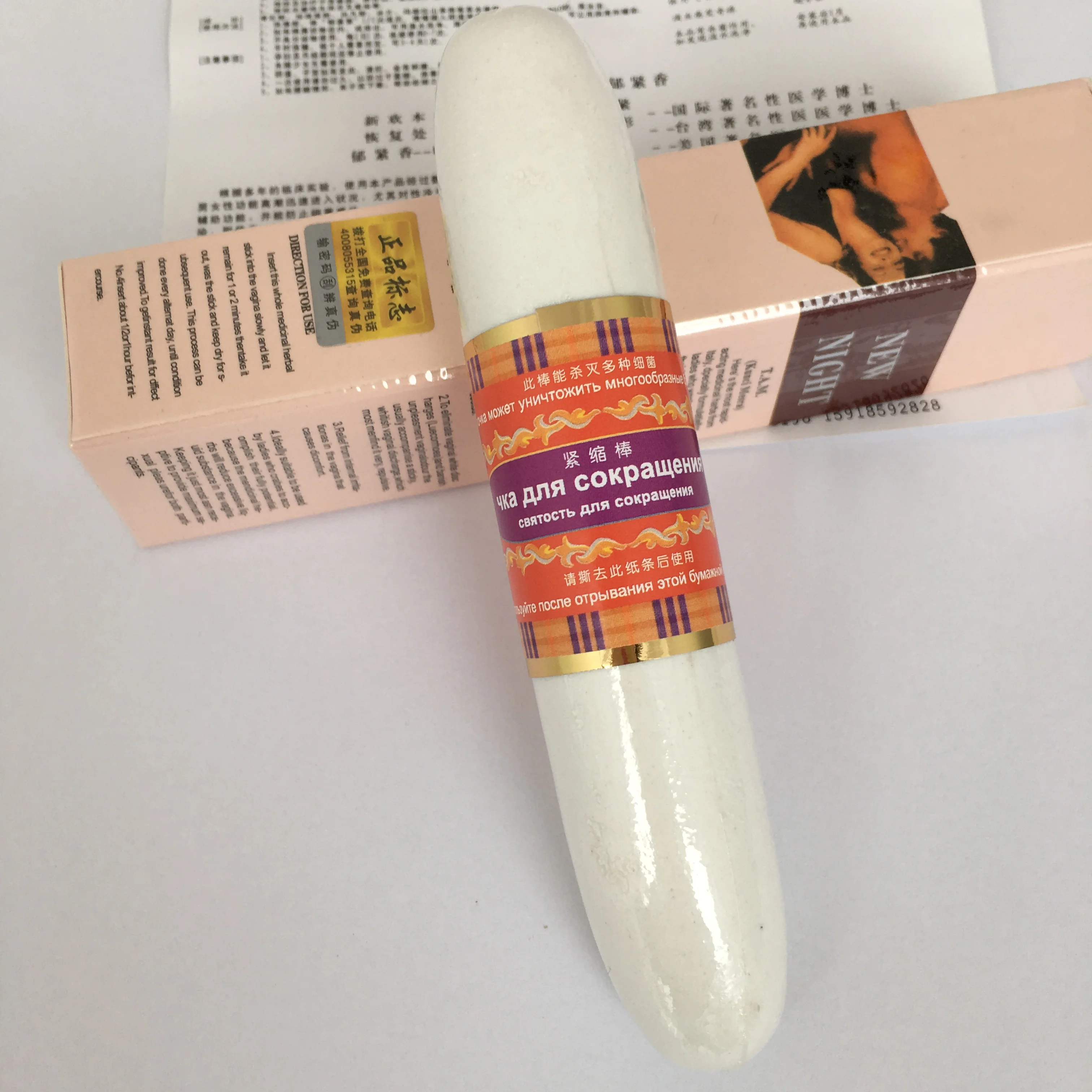 

Wholesale Vaginal Wand for women use