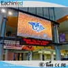 Adjustable Brightness LED Displays and LED Advertising Bill Boards