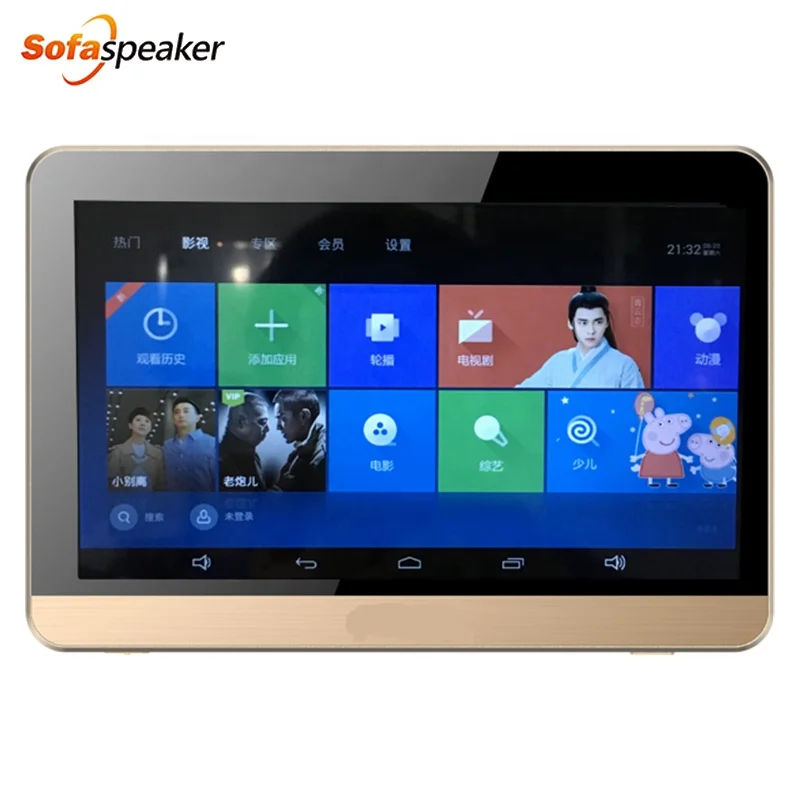 

Home Background Music Loudspeaker Smart Wifi Home Automation System, White/gold/black/customized