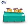 High efficiency zinc separating machine flotation cell for sale