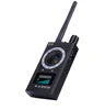 Full Range Wireless Camera Anti-Spy Bug Detect RF Signal Detector GSM Device Finder FNR Full-frequency Detector