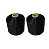 50-1000D FDY polypropylene twist yarn for Knitted, woven, sewing, backpack, ribbon, belt, rope, cloth