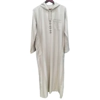 

arab men robes/ islamic mens thobe / moroccan hooded robe for men