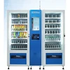 Bottling Beverage Vending Machine with cooling system with coin operated