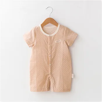 gots certified organic baby clothes