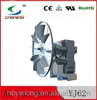 
YJ62 Refrigerator Fan Motor 