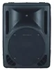 15 inch plastic professional audio speaker with power