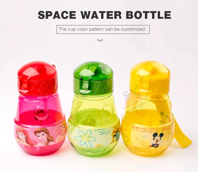 中国プロ 380 ミリリットルかわいいプロモーション Petg 子供飲料旅行ジュース空飲料シェーカースポーツプラスチック製の水ボトル Buy プラスチック製の水ボトル Product On Alibaba Com