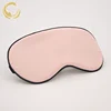 100% Mulberry Silk Eye Patch Blindfold Sleeping Mask, with Elastic Strap/Headband