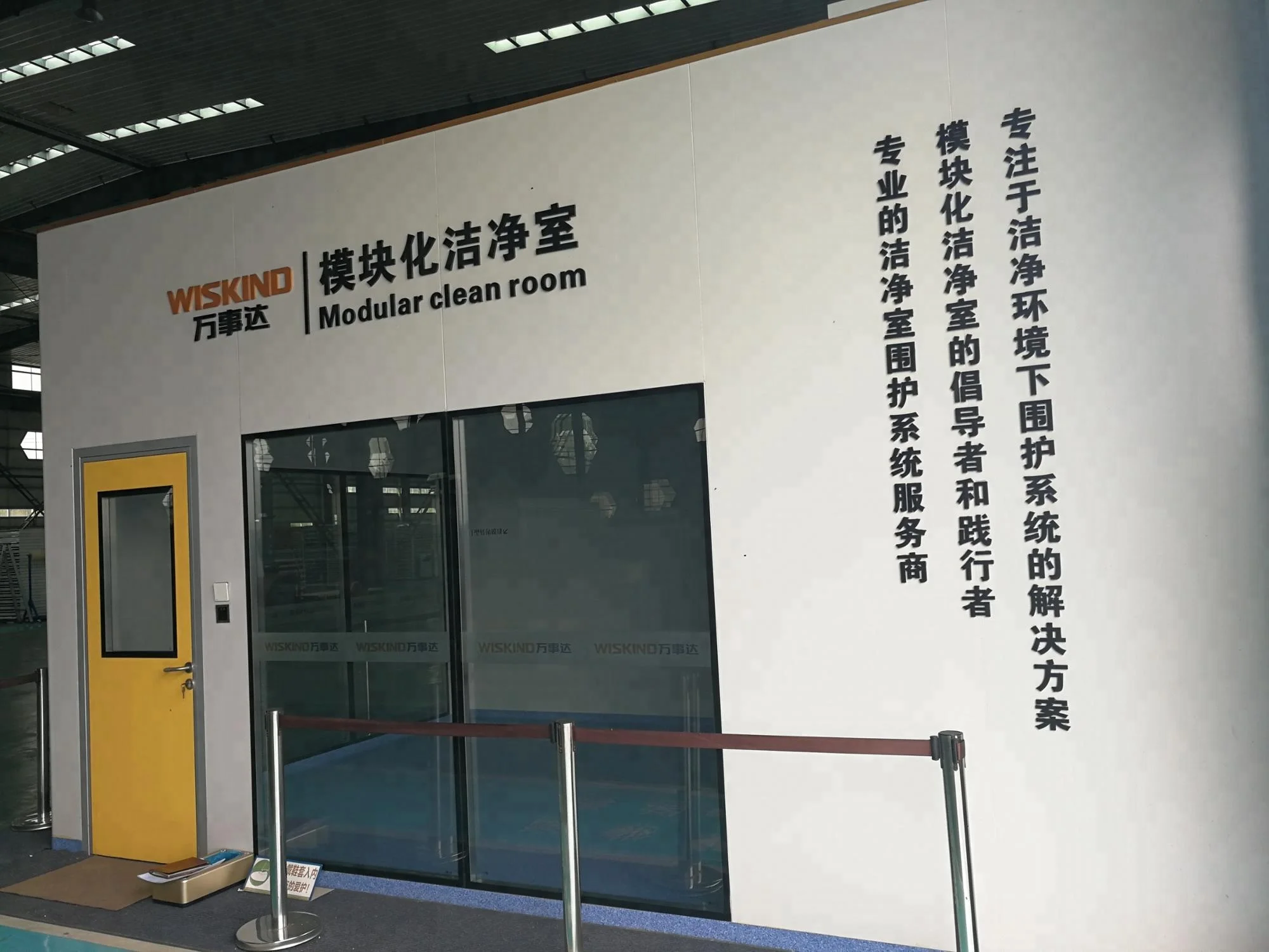 Eps Pu Rock Wool Al Honeycomb Clean Roon Panel Cleanroom Doors And Windows For Cleanroom Cladding System Buy 洁净室面板 Eps 三明治面板 Pu 三明治面板product On Alibaba Com