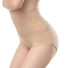 women high waist cotton girdle comfortable belly control shapewear panty ladies slimming cotton shaper