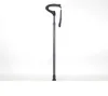 WALKING CANE