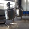 Steel Automatic Paint Nixing Machine/Paint Mixing Disperser/Paint Agitator Mixer