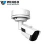 Long IR Range 5MP Find HD Outdoor Security H.264 AHD CCTV Bullet Camera