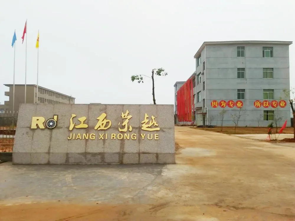 factory.jpg