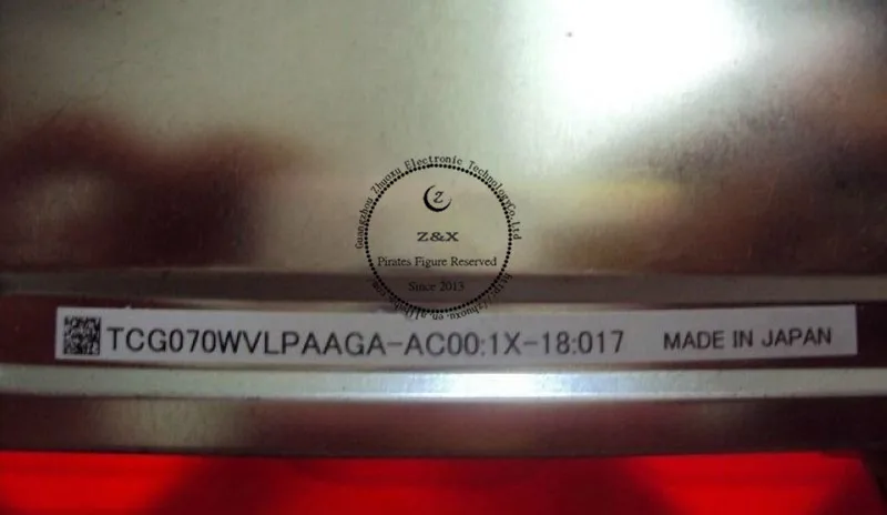 tcg070wvlpaaga-ac00 2_.jpg