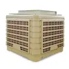 high evaporation efficiency central air conditioner