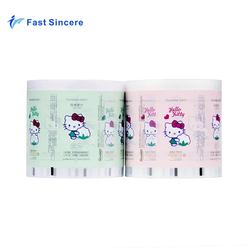 
20 30 Micron Thermal Opp Cellophane Lamination Plastic Film Rolls 20 30 Micron Thermal Opp Cellophane Lamination Plastic Film Rolls&nbsp;