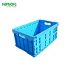 reinforced HDPE stackable plastic crate