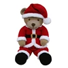 Custom Multiple colors plush stuffed knitted teddy bear clothes