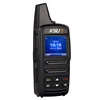 Long Range Military High Power Intercom Walkie Talkie Handset Outdoor Cell Phone Intercom ODM/OEM Two Way Radio