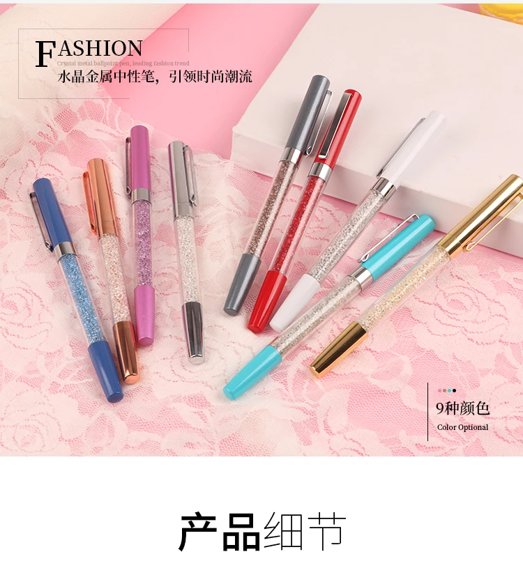 crysyal pen(17).jpg