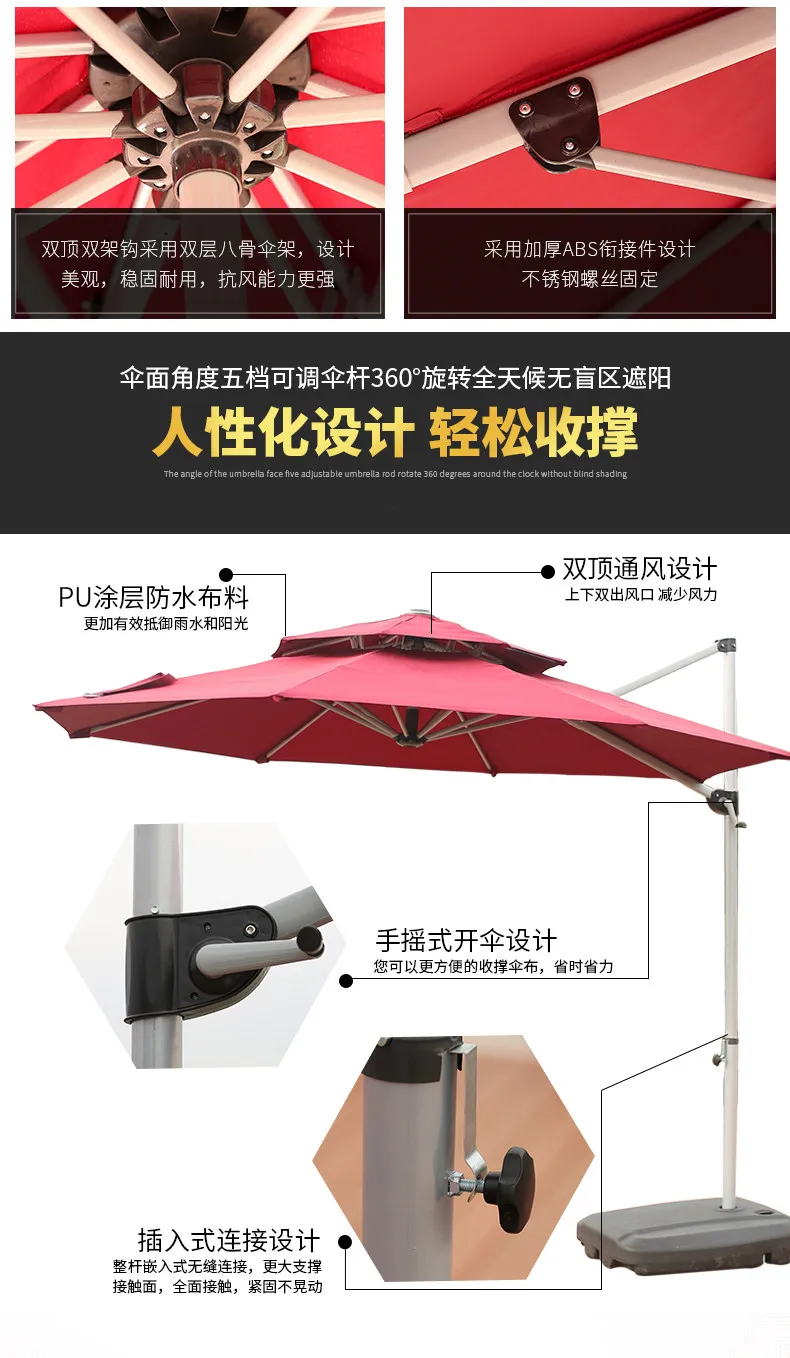 Latest design beer garden umbrella  square top garden umbrella for sale