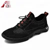 lasted design OEM and ODM breathable knitted upper women sport shoes