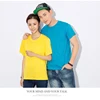 100% Cotton Fabric For T-Shirt Couple T-Shirt Printing