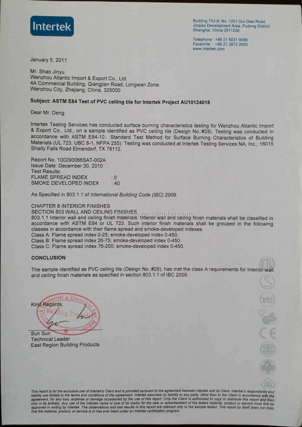 Intertek fire rating.jpg