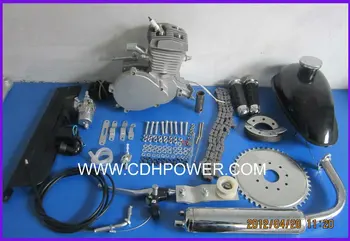 80cc mini bike motor
