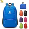 Outdoor Foldable Backpack Lightweight Waterproof Sports Backpack