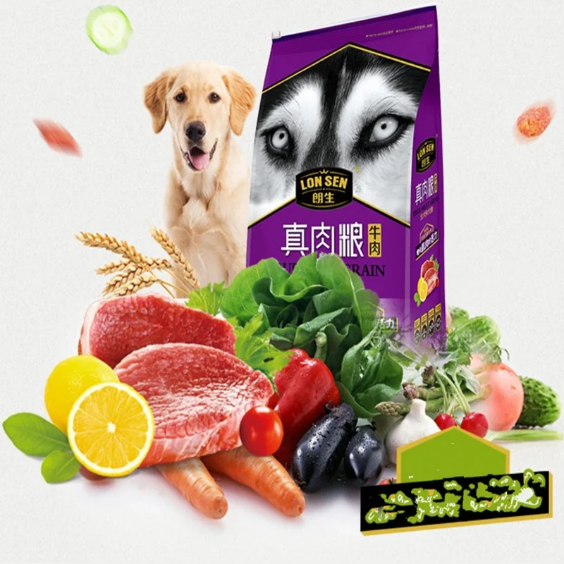 Wholesale Dry Pet Dog Food Buy Dog Cat Dry Food