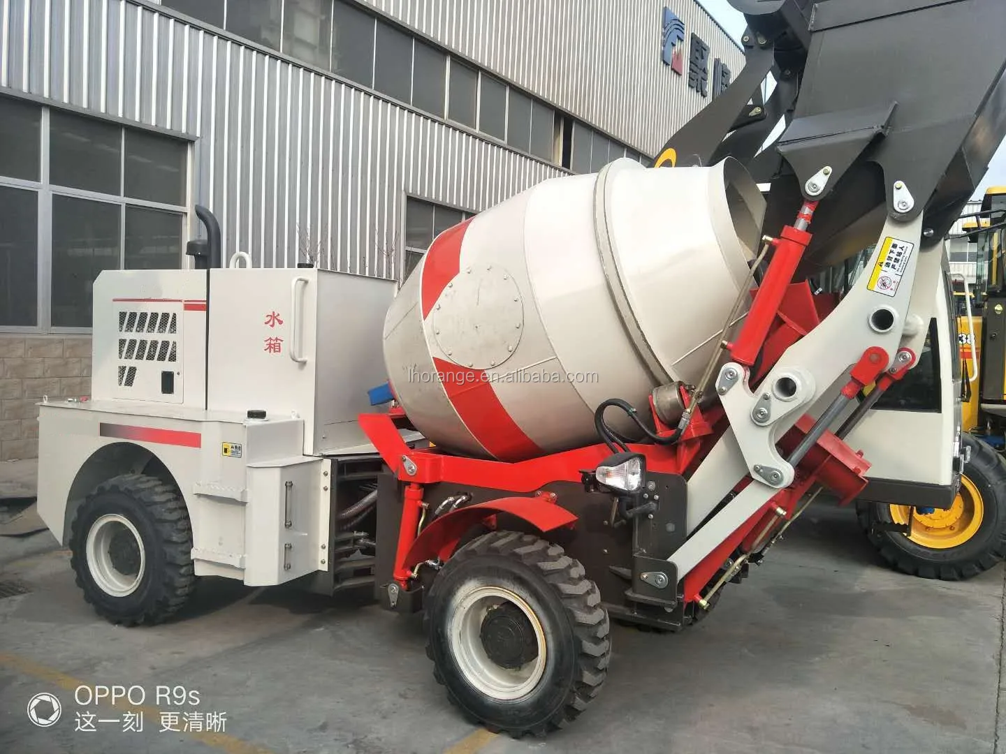 mixer machine (2).jpg
