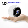 New arrival IPC360 app baby monitor 360 degree fisheye wifi security camera