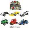 Racing Car Model block toy enlightenment building block for Kids