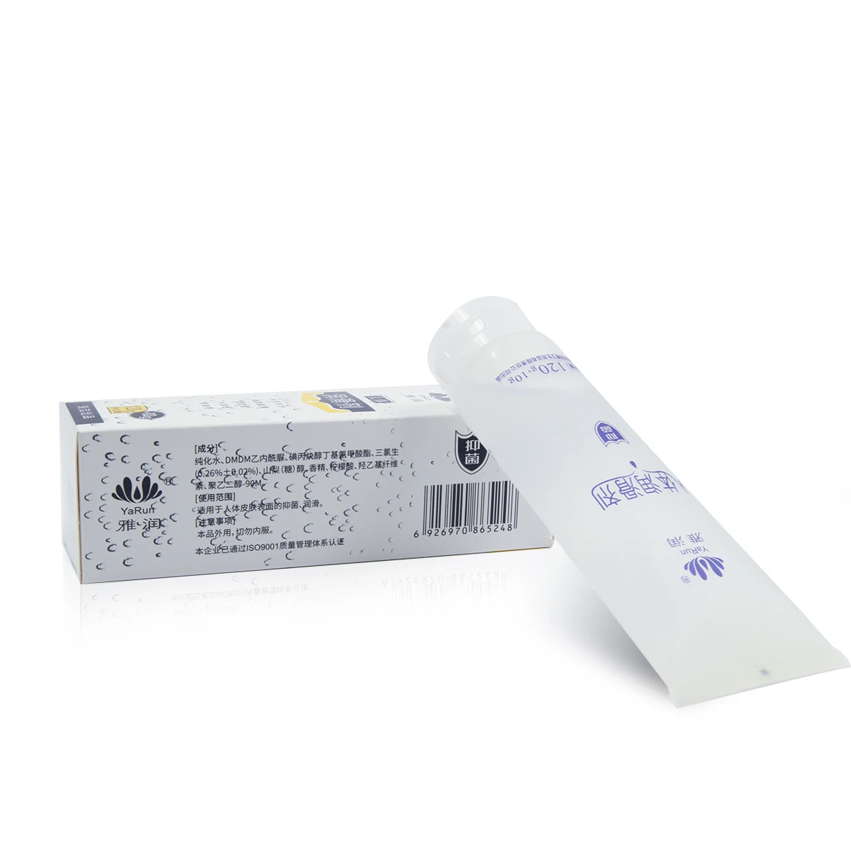 120g_07.jpg