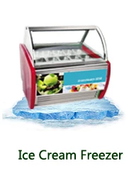 Ice cream freezer.jpg