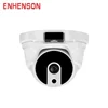 ENHENSON 2MP AHD Dome Security Camera with IR Night Vision