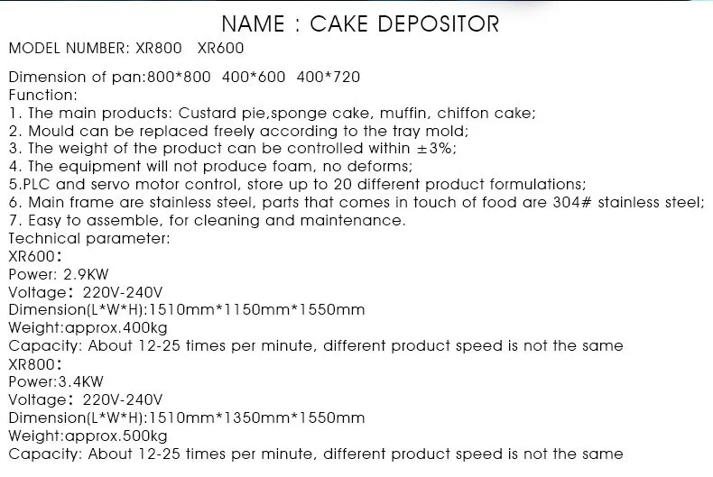 Automatic cake making machine/cake depositor.jpg