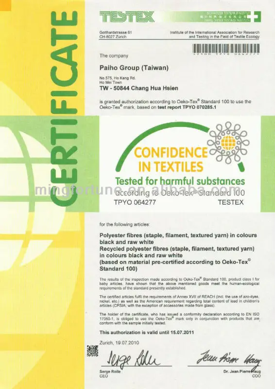OEKO TEX CERT 2010-2011.JPG