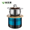 Commercial shabu shabu food set for restaurant use