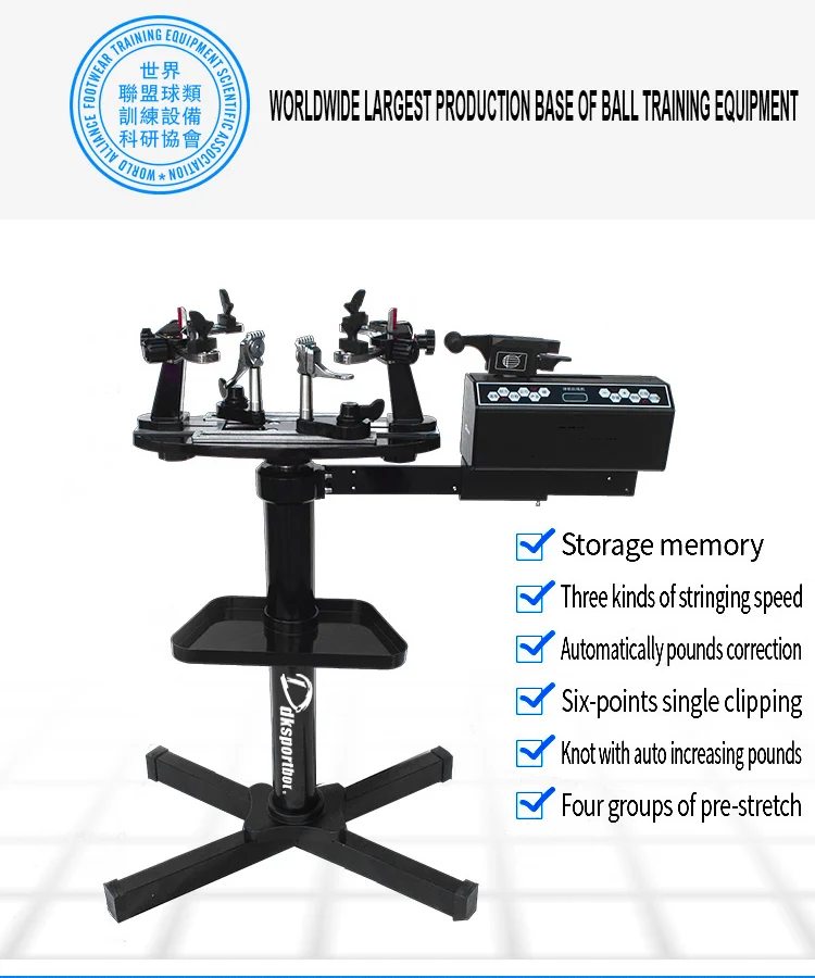 Tyger Electronic Stringeco Racquet Tennis Racket Stringing Machine For