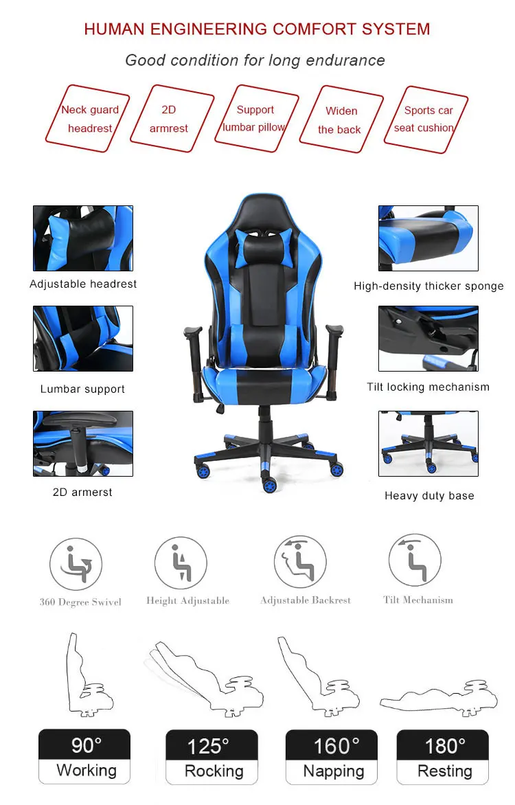 steel series swivel office PC racing game gaming chair pillow covers