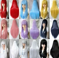 

80cm White Purple Yellow Blue Pink Red Long Straight Hair Wigs Cosplay Wig for party mixed color for choice