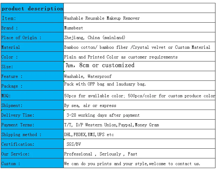 Free Sample Wholesale Multi-color Custom Shaped Reusable Velvet Bamboo Face Makeup Remover Cotton Pads