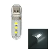 USB 2.0 1W 70lm 35730 LED White Mobile Power mini USB Light